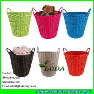 China LDKZ-031 rainbow pp woven laundry basket fashion household essentials tapered storage basket wholesale