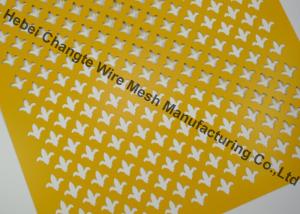 0.4mm Microporous 1mx2m Aluminum Plate Punching Mesh