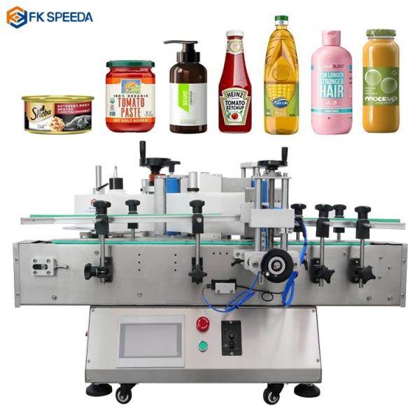 High Speed Automatic Labeller Round Can Labeling Machine Sticker Label