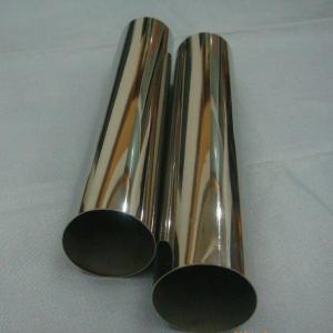 China Pickled Finish 310 stainless steel pipe Seamless Connection wholesale