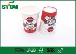 Insulated Recyclable Disposable Cups / Hot Beverage Cups With Customized
