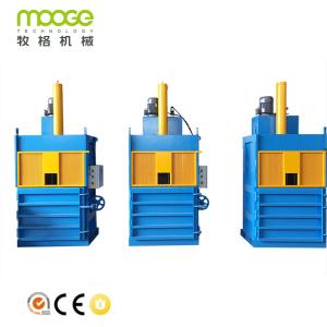 China Vertical Hydraulic Plastic Baling Machine Press Waste Paper Baler Machine wholesale