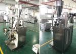 China Round Tea Bag Packing Machine Coffee Pod Packing Machine 50-65 Bag / Min