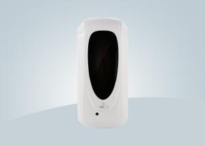 China Adjustable Automatic Touchless Battery Operated Hand Soap Dispenser wholesale