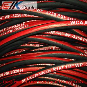 China Qingdao Canka Flex EN 853 1SN Hydraulic Hose wholesale