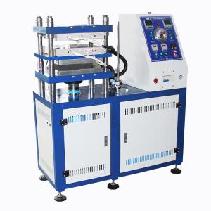 China Electric Flat Vulcanizing Machine wholesale