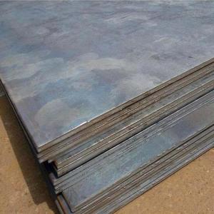 China Buy High Quality Carbon Steel Plate Sheet Manufacturer wholesale