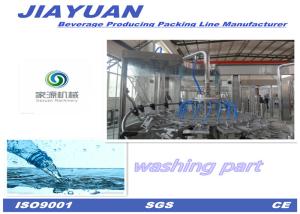 China SGS / ISO Pure Water Bottle Filling Machine complete production line wholesale