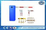 Aluminum alloy Vehicle car park boom gates / commercial electric gate arms