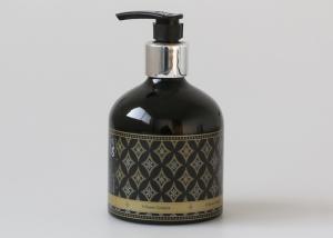 China 250ml Aluminum Cosmetic Bottles , Stubby Hand Lotion Black Cosmetic Bottles wholesale
