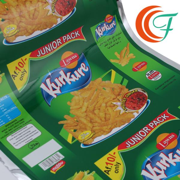Chips Flexible Packaging Films 0.06mm Plastic BOPP Plain Film Printing Metalized