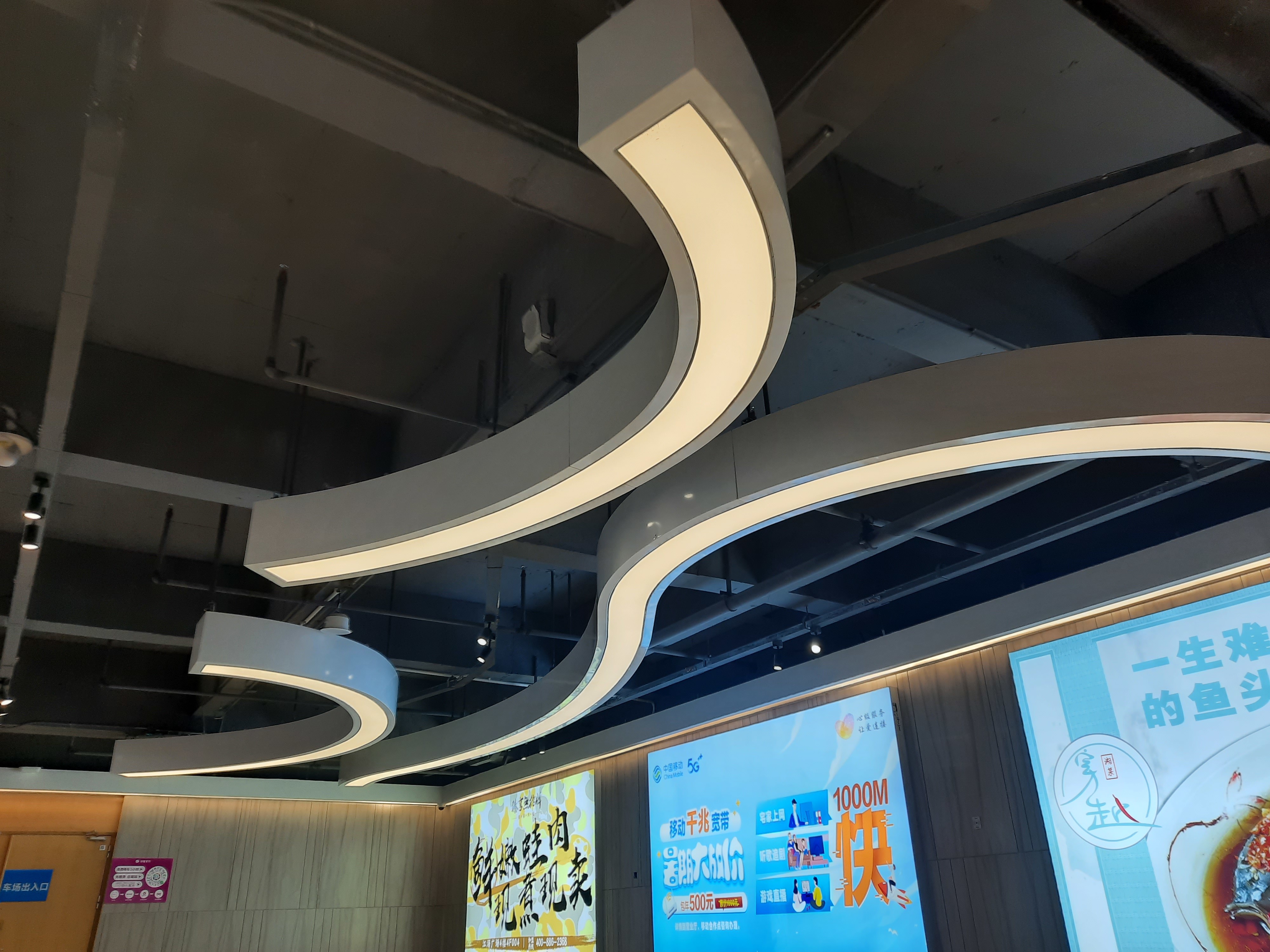 Customized LED Curved Light 60W 3000lm-10000lm Curved Led Ceiling Light