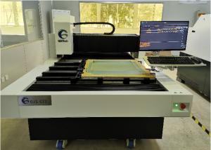 China CTS Automatic Screen Exposing Machine 25-45mm LDI Equipment wholesale