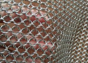 China AISI 304 316 Metal Mesh Drapery 1.2mm Wire 10mm For Space Divider / Sun Screen wholesale