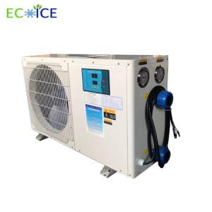 China Aquarium Chiller 1.5HP Industrial Chiller Machine Fish Aquarium Water Chiller wholesale