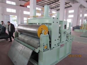 China CE 380V 50Hz 0.4-4mm Steel Strip Slitting Machine wholesale