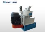 380V 55KW Sunflower Stalk Wood Pellet Granulator