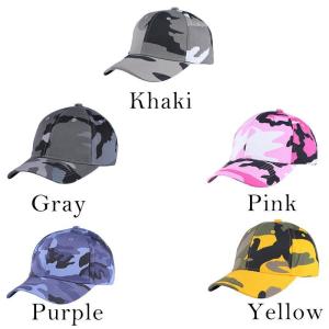 China Swil Thick Fabric Promotional Baseball Caps With Crown wholesale