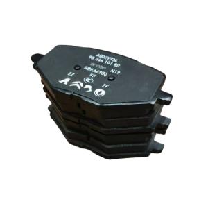 China Automotive Brake Pads YL01520980 YL01599480 Peugeot 2008 Citroen Spare Parts wholesale