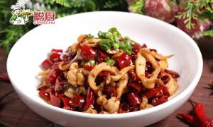 China Delicious Frozen Prepared Meals Nutritious Cooked Squid Seafood 130g wholesale