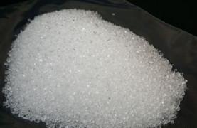 China Oxide Materials wholesale