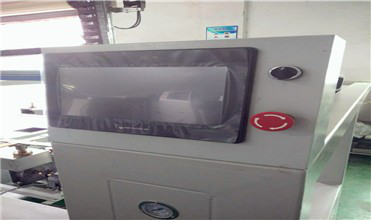 On Line Tracking Automatic Spray Paint Machine 4KW For Mahjong Machine Frame