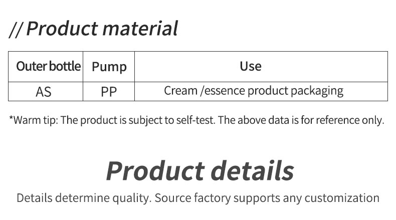 Sealing Type Airless Bottles 50ml 100ml Empty Spray Bottle For End Cosmetics