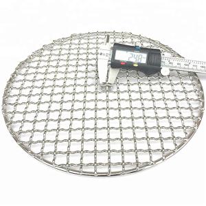 China Corrosion Resistant Wire Mesh Baking Tray , Stainless Steel BBQ Grill Grate wholesale