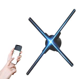 China 52cm Indoor 3D Hologram Advertising Display LED Fan wholesale