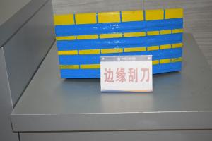China Tunnel Boring Machine Components Apply In Underground Tunnel Construction wholesale