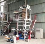 HDPE Film Blowing Machine