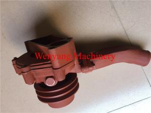 China supply YTO engine spare parts YTR4105 YTO water pump 6RTF.510000-1 wholesale