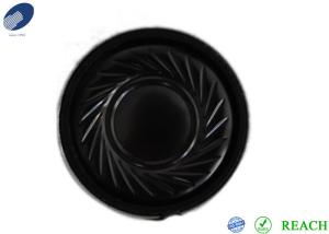 China 20 Mm Waterproof Precision Acoustics Subwoofer Metal Frame Speaker Precision wholesale