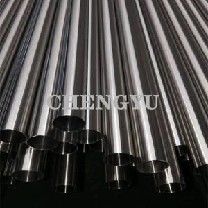 China Round Shape Polished Stainless Steel Sanitary Pipe A270 45x2 wholesale