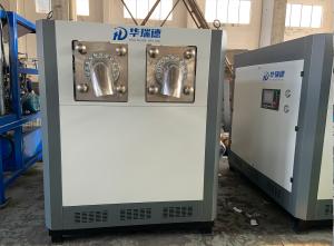 China 3mm Co2 Dry Ice Pelletizer Machine Dry Ice Manufacturing Equipment 250kgs/H wholesale