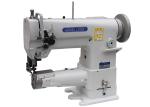 37KG 70mm Cylinder Bed Automatic Trimming Sewing Machine