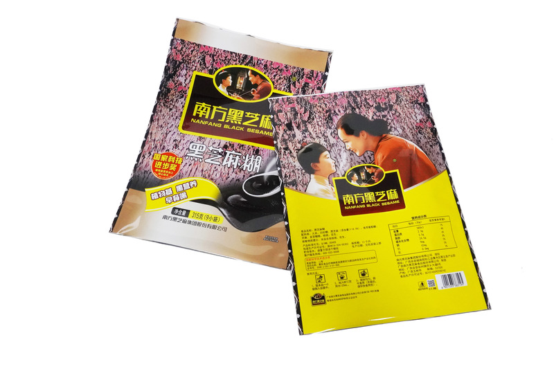 Custom Printing Security Matte Aluminum Foil Sesame Meal Packaging Bags