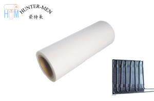 China PES Hot Melt Adhesive Sheets 1.2g/Cm3 Thermoplastic Adhesive Film wholesale