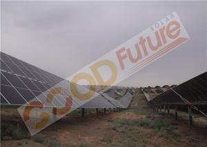 China Q235B Sun Tracking Solar System wholesale