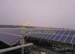 China Steady Structure Solar PV Mounting Systems Light Weight Aluminum Alloy 6005 T5 wholesale
