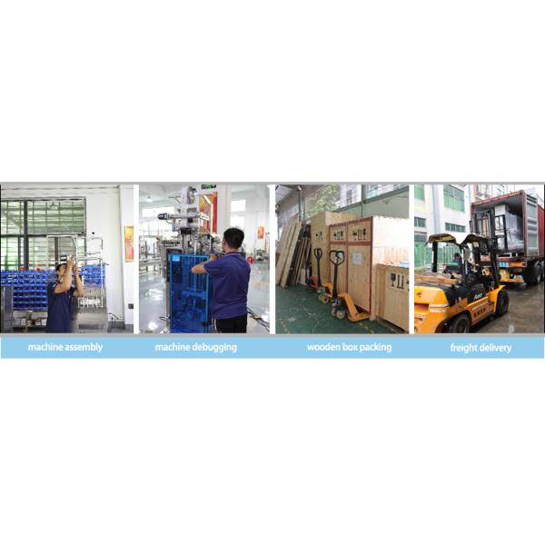 Machine production line setup