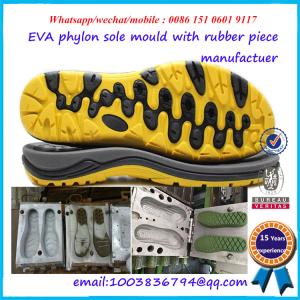 China Air Blowing Children Slipper Mould High Strength Long Working Life wholesale