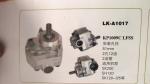 Steel 51 Mm Hydro Hydraulic Gear Pump 12 Tooth For SK200 SH120 Excavator
