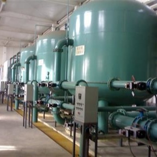 China Customized Fluoride Removal Water Purification Tank wholesale