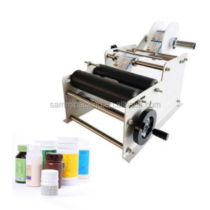 China Easy-Operation Stickers Round Bottle Labeling Machine wholesale