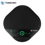 5m Pickup Range USB Conference Speakerphone For Computer