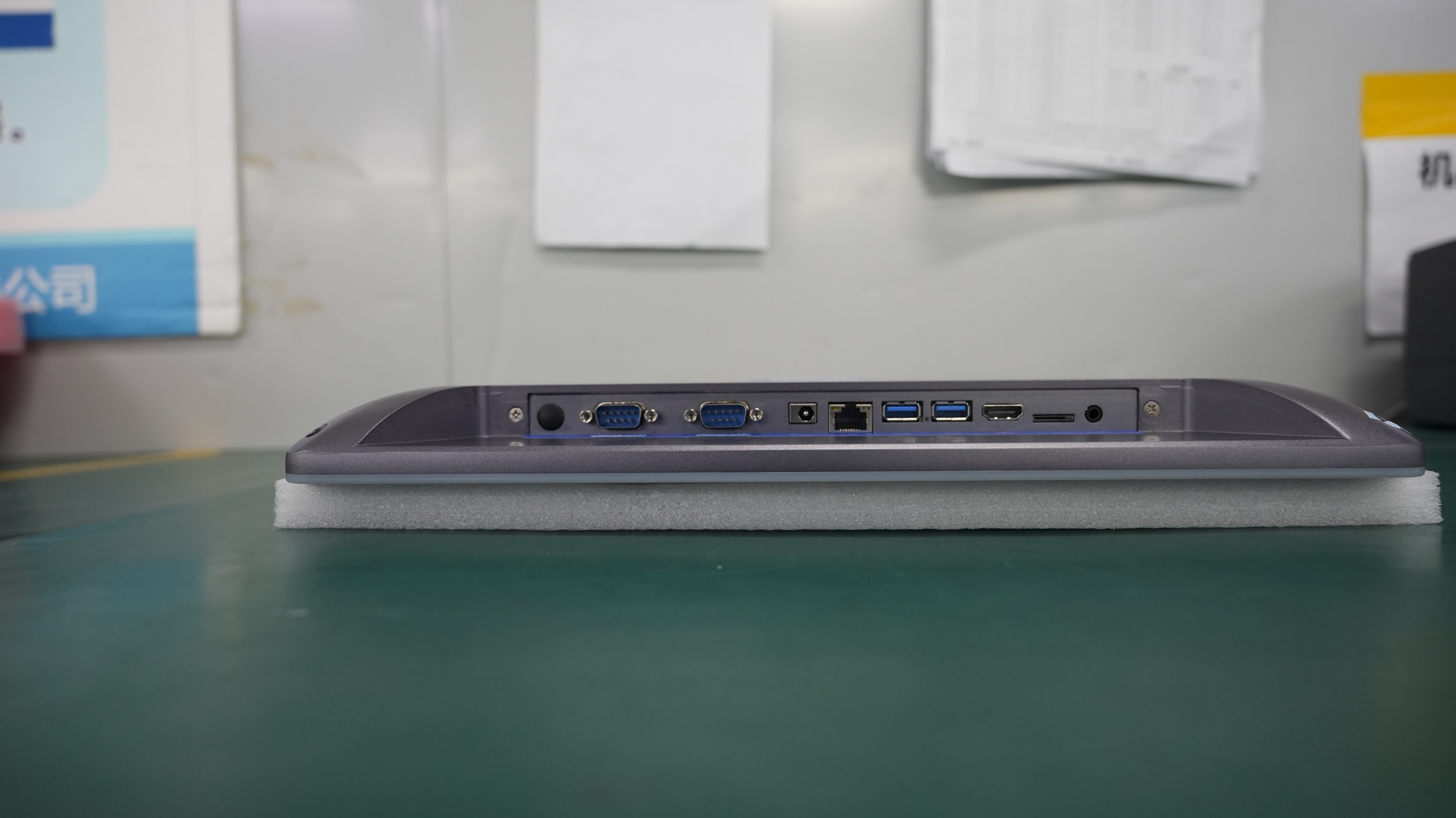POS terminal touch screen