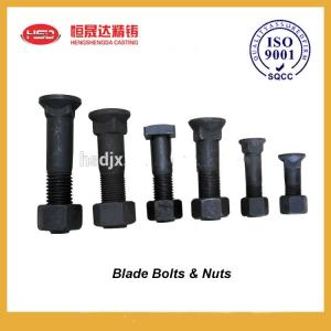 China Black Customized Carbon Steel Excavator Bolts And Nuts wholesale