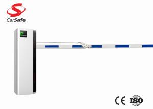 China AC Motor Parking Barrier Gate Straight Arm Silvery Vehicle Barrier Gates wholesale