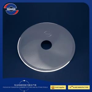 China ISO 9001 Circular Slitter Blades Polishing Circular Slitting Knife wholesale